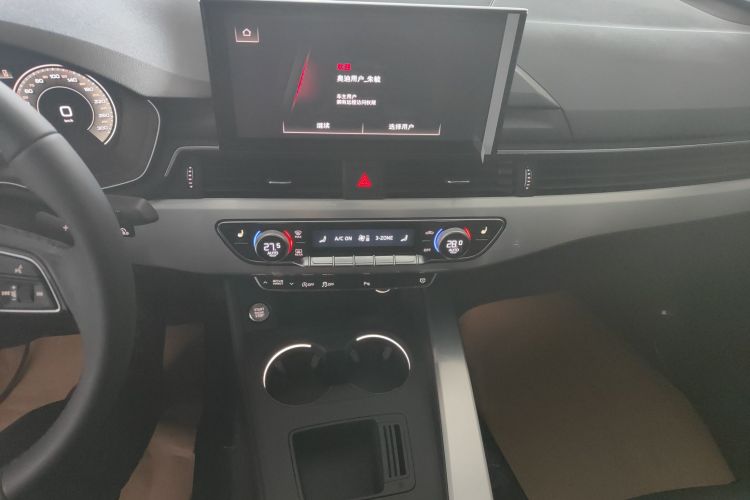 奥迪A4L 2023款 40 TFSI 时尚动感型局部细节16