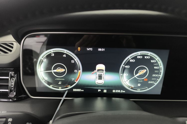 红旗HS5 2019款 2.0T 智联旗享四驱版局部细节14