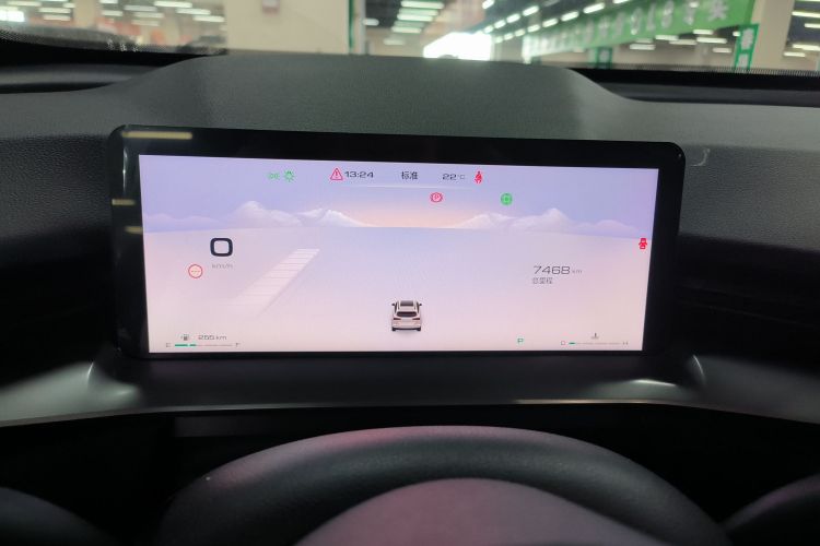 哈弗H6 2024款 1.5T 两驱Max中控内饰14