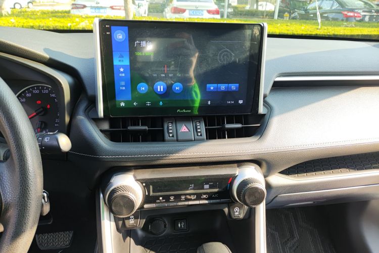 丰田 RAV4荣放 2020款 2.0L CVT两驱都市版中控内饰16