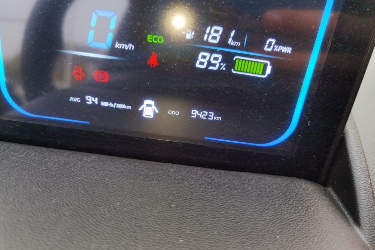 长安启源 长安Lumin 2024款 205km 启航版中控内饰15