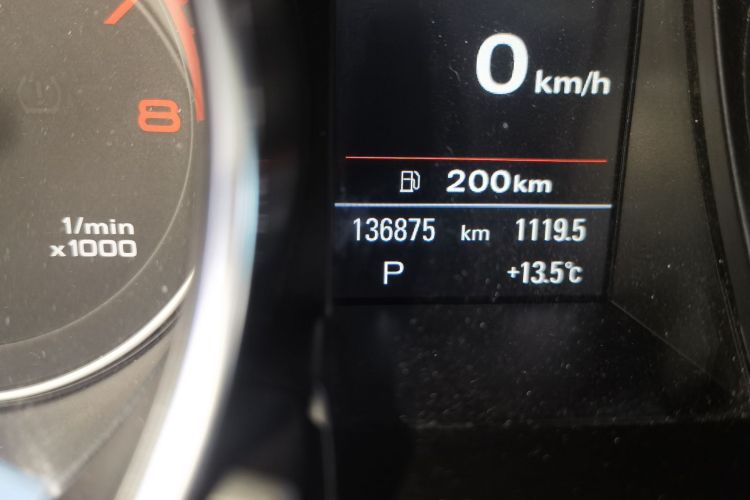 奥迪A5 2012款 2.0TFSI Coupe quattro中控内饰15