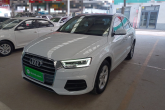 奥迪Q3 2018款 30周年年型 30 TFSI 时尚型