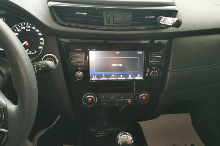 日产 奇骏 2017款 2.0L CVT舒适版 2WD中控内饰16