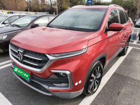 宝骏530 2018款 1.5T DCT旗舰型 国V