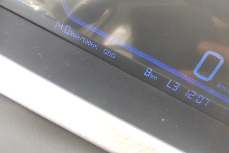 吉利银河 2024款 熊猫mini 200km 耐力熊中控内饰14