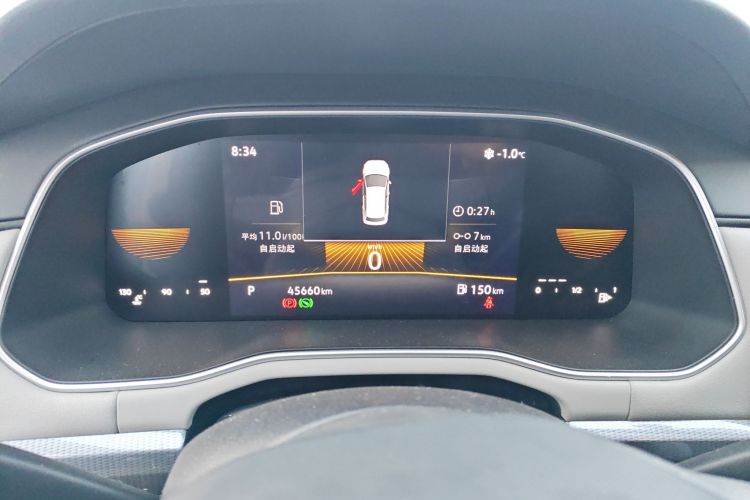 大众 宝来 2024款 200TSI DSG畅行版中控内饰14