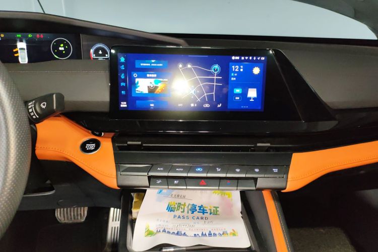 长安UNI-V 2023款 2.0T 锋速版局部细节16