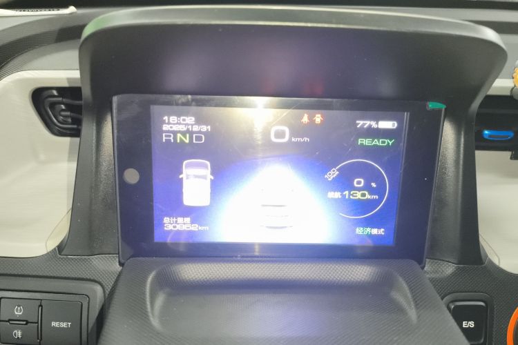 五菱汽车 宏光MINIEV 2020款 悦享款 磷酸铁锂局部细节14