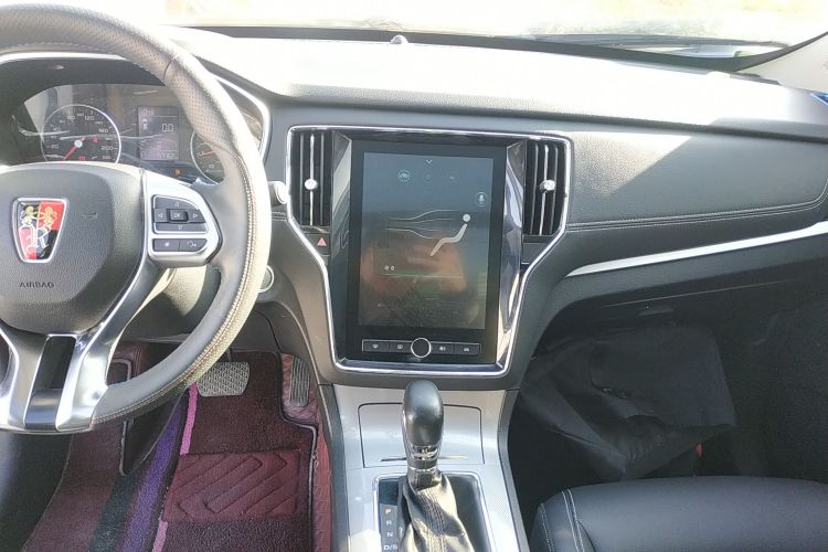 荣威RX5 2020款 20T 自动4G互联超越旗舰版局部细节16