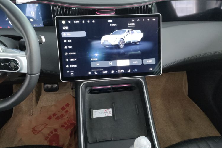 阿维塔11 2023款 鸿蒙 90度 后驱版中控内饰16