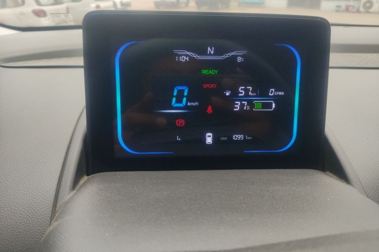 长安启源 长安Lumin 2022款 155km 清甜款中控内饰14