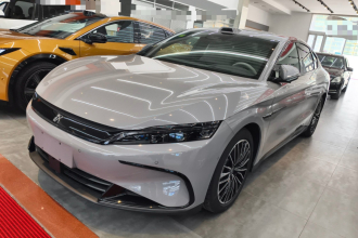 比亚迪 汉 2025款 DM-i 125KM激光雷达智驾型