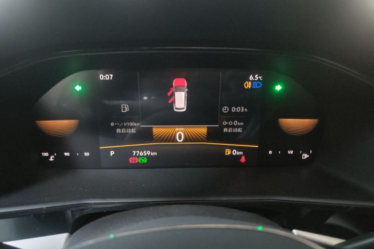 大众 朗逸 2022款 1.5L 自动舒适版中控内饰14