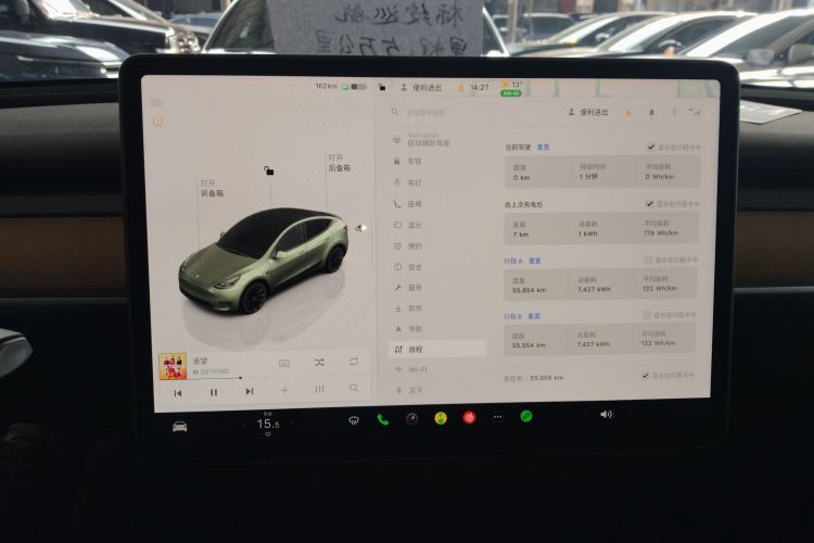 特斯拉 Model Y 2022款 后轮驱动版中控内饰14