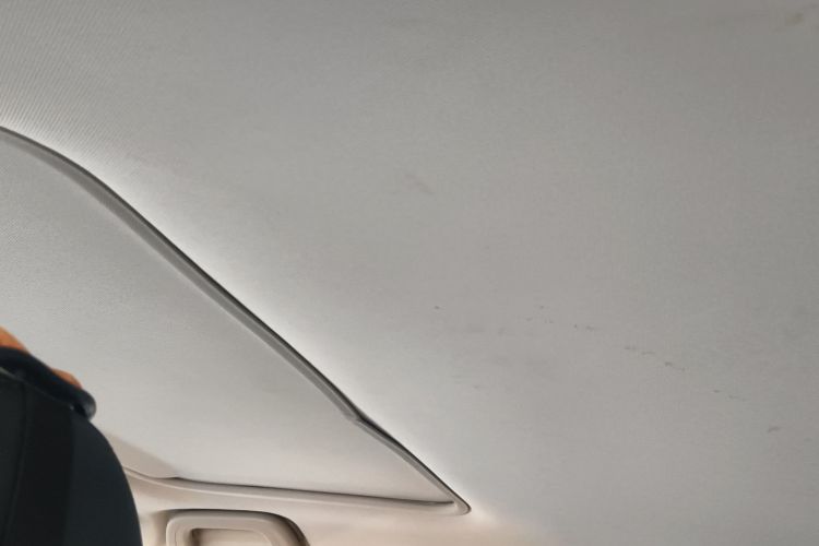 吉利汽车 远景 2020款 改款 1.5L CVT尊贵型局部细节22