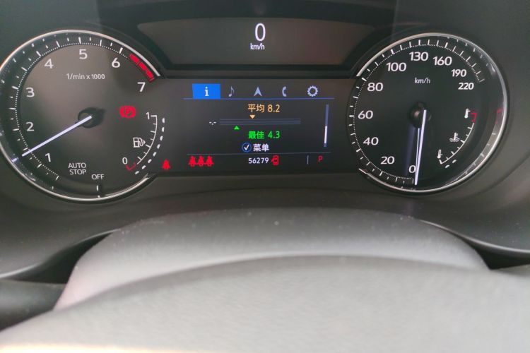 凯迪拉克XT4 2020款 改款 28T 两驱技术型中控内饰15