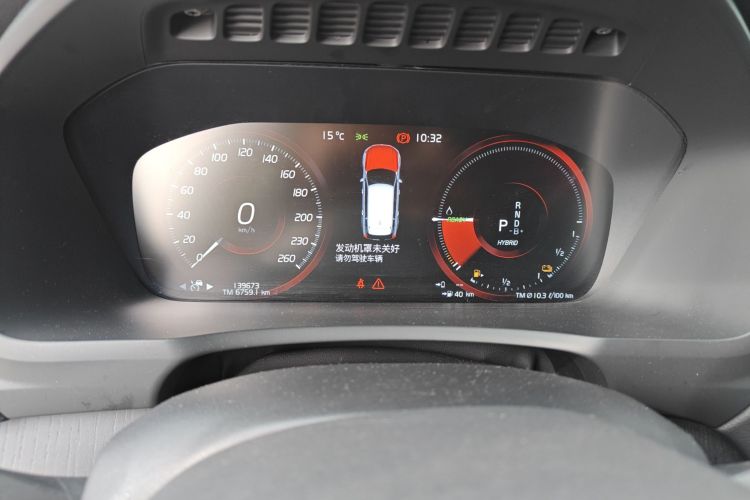 沃尔沃XC90新能源 2021款 E驱混动 T8 智尊豪华版 7座中控内饰14