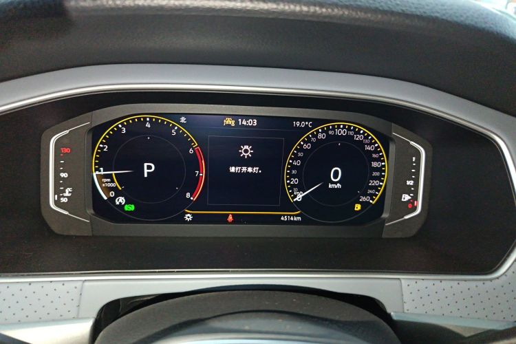 大众 朗逸 2024款 1.5L 自动星空五百万版中控内饰14