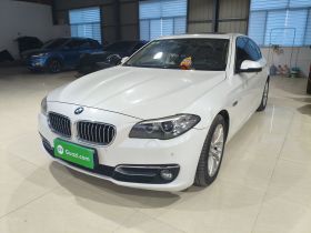 宝马5系 2014款 525Li 豪华设计套装