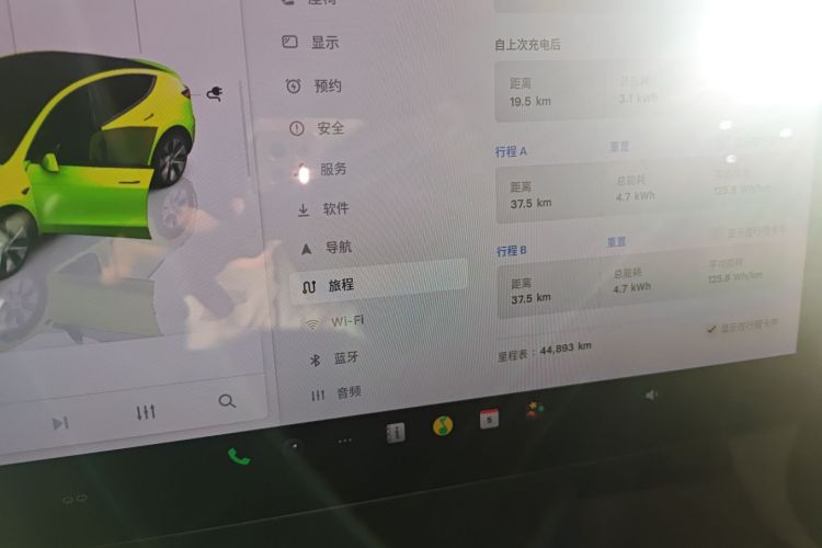 特斯拉 Model Y 2022款 改款 后轮驱动版局部细节14