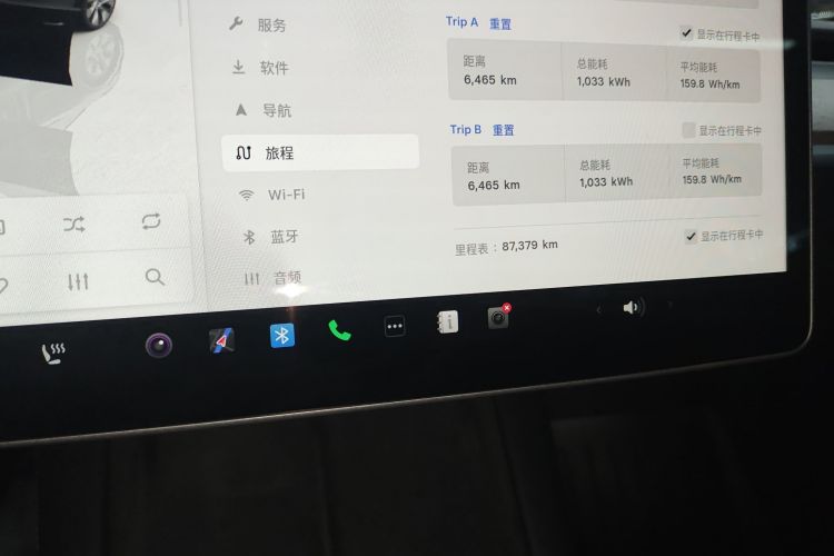 特斯拉 Model Y 2022款 改款 后轮驱动版局部细节14