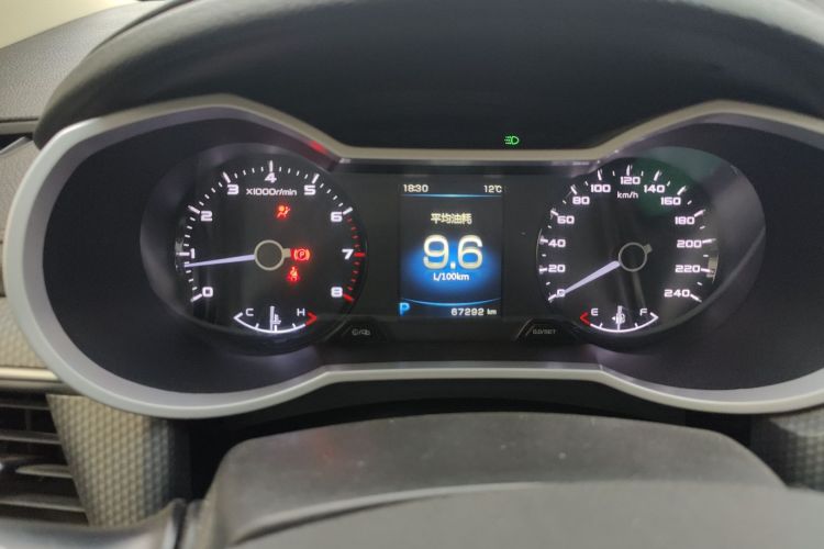 吉利汽车 帝豪GS 2016款 运动版 1.8L 自动领尚型中控内饰14