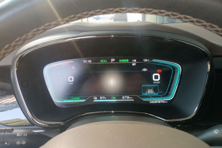 比亚迪 汉 2021款 EV 标准续航版豪华型中控内饰14