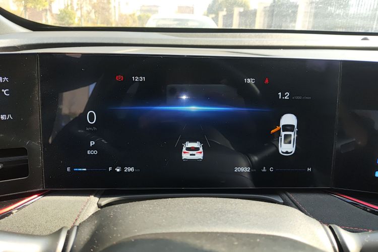 长安欧尚X5 PLUS 2023款 改款 1.5T DCT领航型中控内饰14