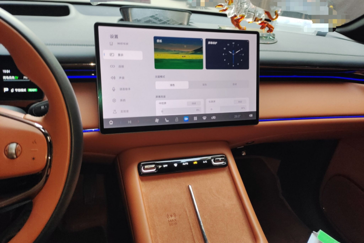 广汽传祺 传祺向往S7 2025款 205km Max 激光雷达版中控内饰16