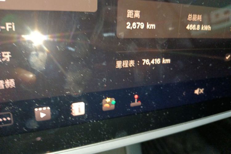 特斯拉 Model 3 2022款 Performance高性能全轮驱动版中控内饰15