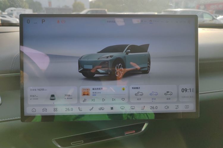 深蓝汽车 深蓝S07 2024款 285Max 乾崑智驾ADS SE增程版中控内饰14