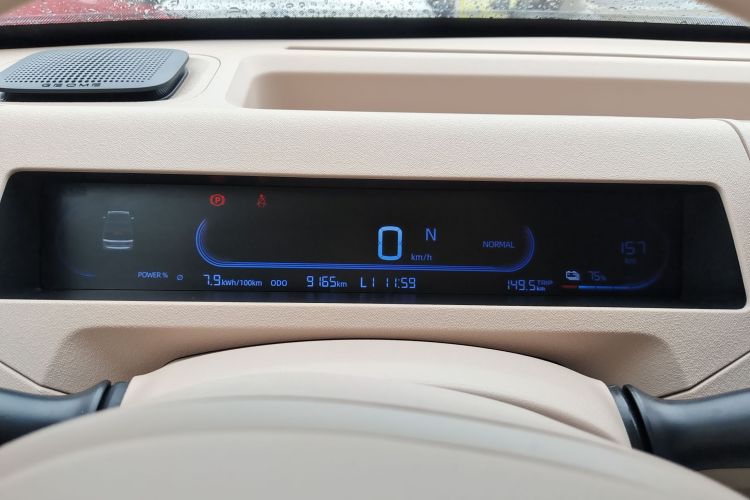 吉利银河 2023款 熊猫mini 200km 耐力熊局部细节14