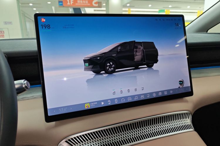 小鹏X9 2024款 702超长续航Pro中控内饰16