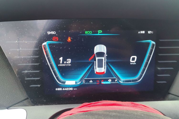 比亚迪 宋Pro 2019款 1.5T 自动豪华型中控内饰14