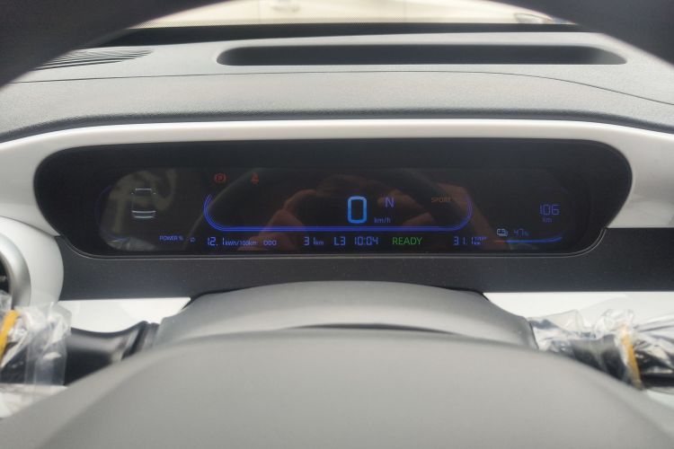 吉利银河 熊猫 2025款 210km 元气熊中控内饰14