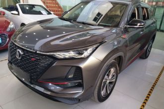 长安CS75 PLUS 2020款 1.5T 自动豪华型