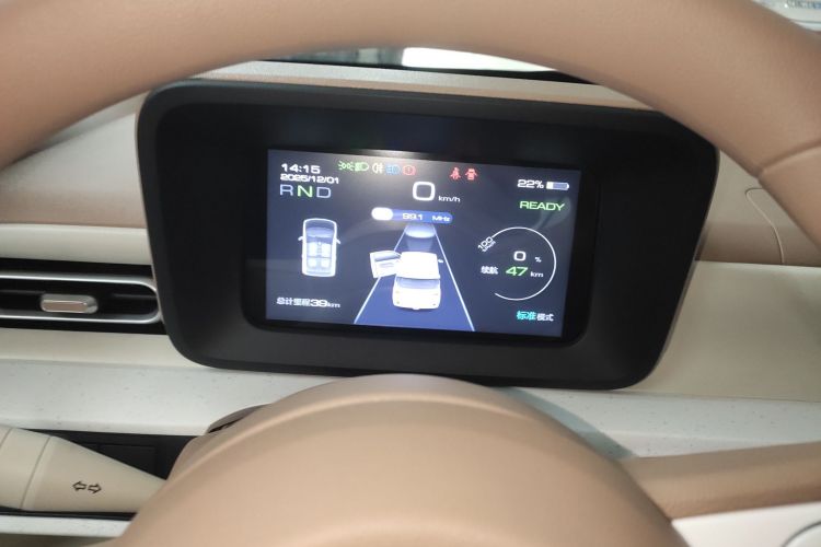 五菱汽车 宏光MINIEV 2024款 第三代 215km 青春版中控内饰14