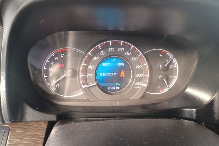 北汽幻速S6 2017款 1.5T CVT乐享型中控内饰14