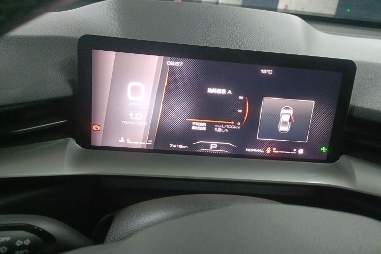 哈弗H6 2024款 1.5T 两驱经典版中控内饰14