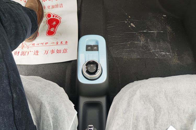 吉利银河 2024款 熊猫mini 200km 耐力熊局部细节18