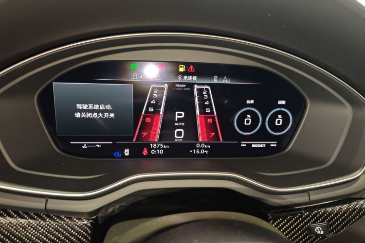 奥迪RS 5 2023款 RS 5 2.9T Sportback 黑曜版中控内饰14