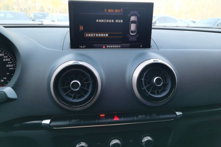 奥迪A3 2020款 Limousine 35 TFSI 时尚型 国VI中控内饰16