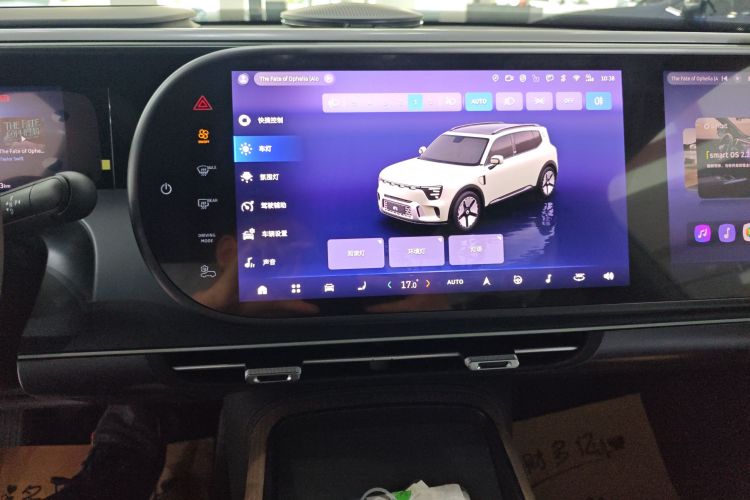 smart精灵#5 2024款 长续航奇旅 豪华版局部细节16