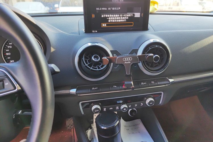 奥迪A3 2019款 Sportback 35 TFSI 风尚型 国VI中控内饰16