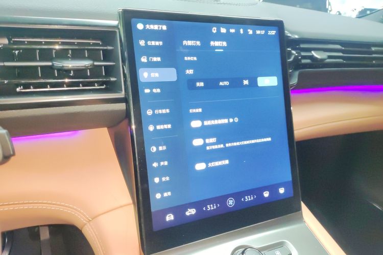 蔚来ES6 2022款 100kWh 性能版局部细节16