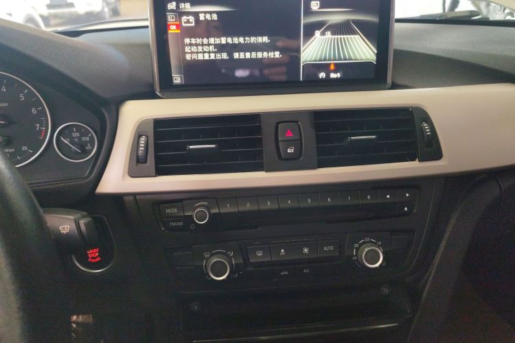 宝马3系 2015款 316i 进取型局部细节16