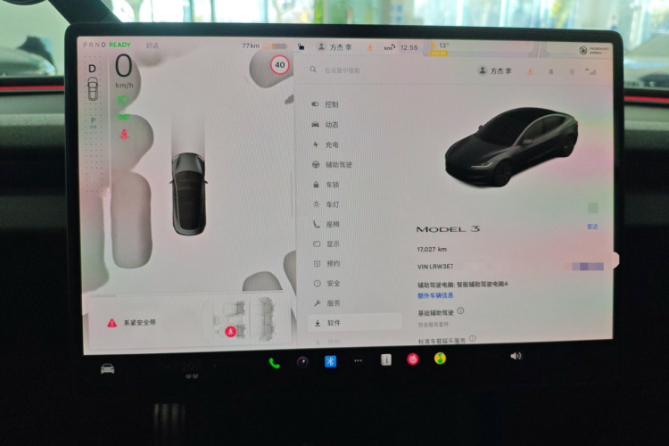 特斯拉 Model 3 2023款 后轮驱动版中控内饰14