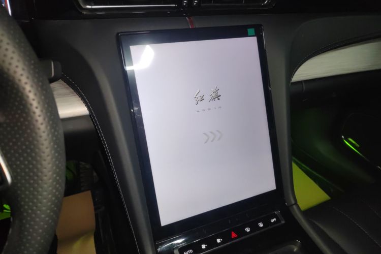 红旗H5 2025款 1.5T DCT旗韵版局部细节16