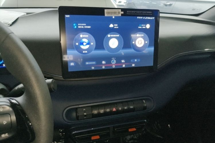 比亚迪 海鸥 2025款 305km 活力版中控内饰16